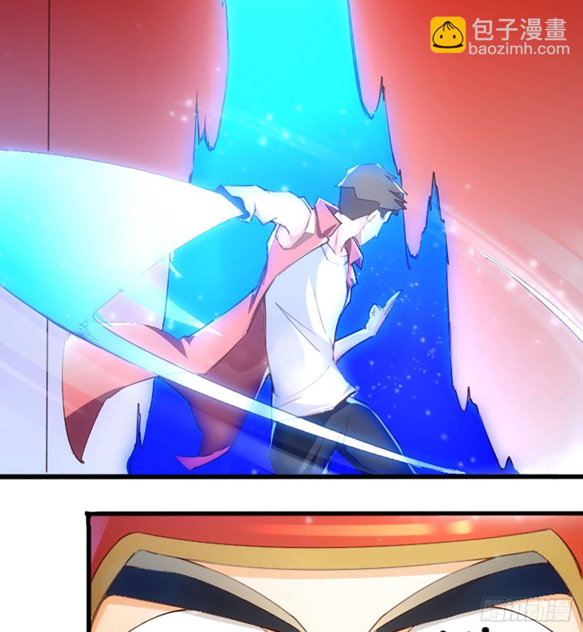 天界代購店 - 達摩測試(1/2) - 2