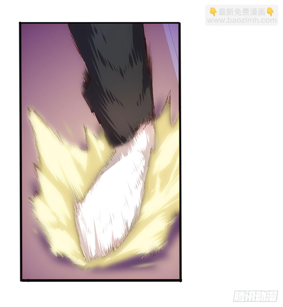 天界代購店 - 達摩測試(1/2) - 8