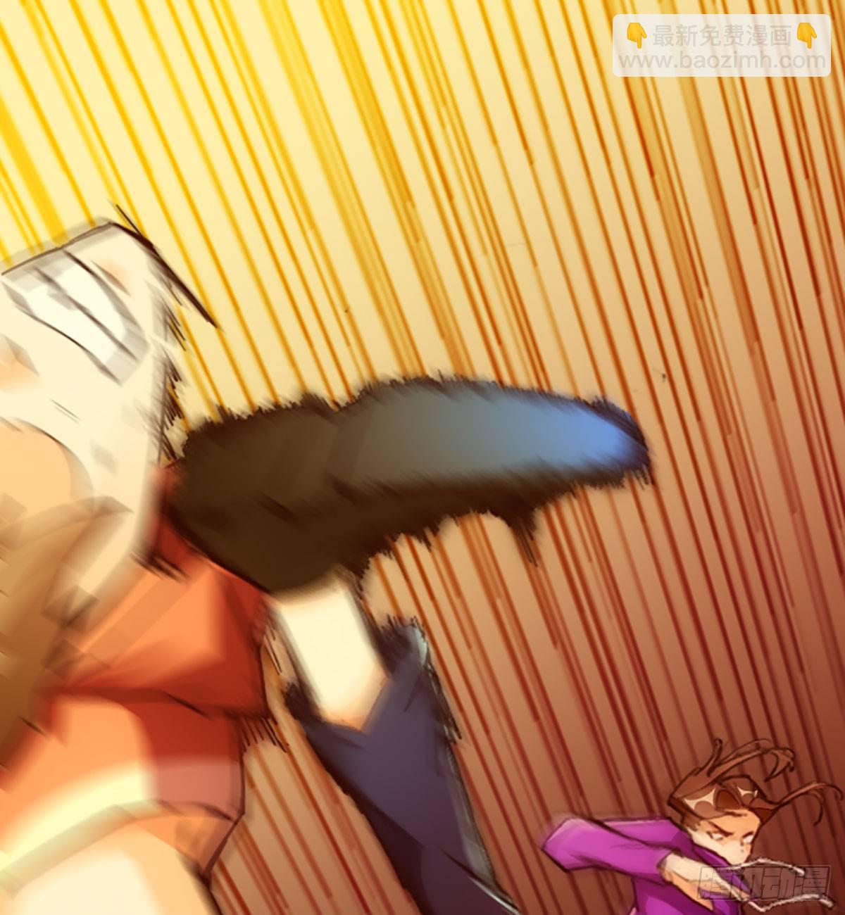 天界代購店 - 達摩測試(1/2) - 6