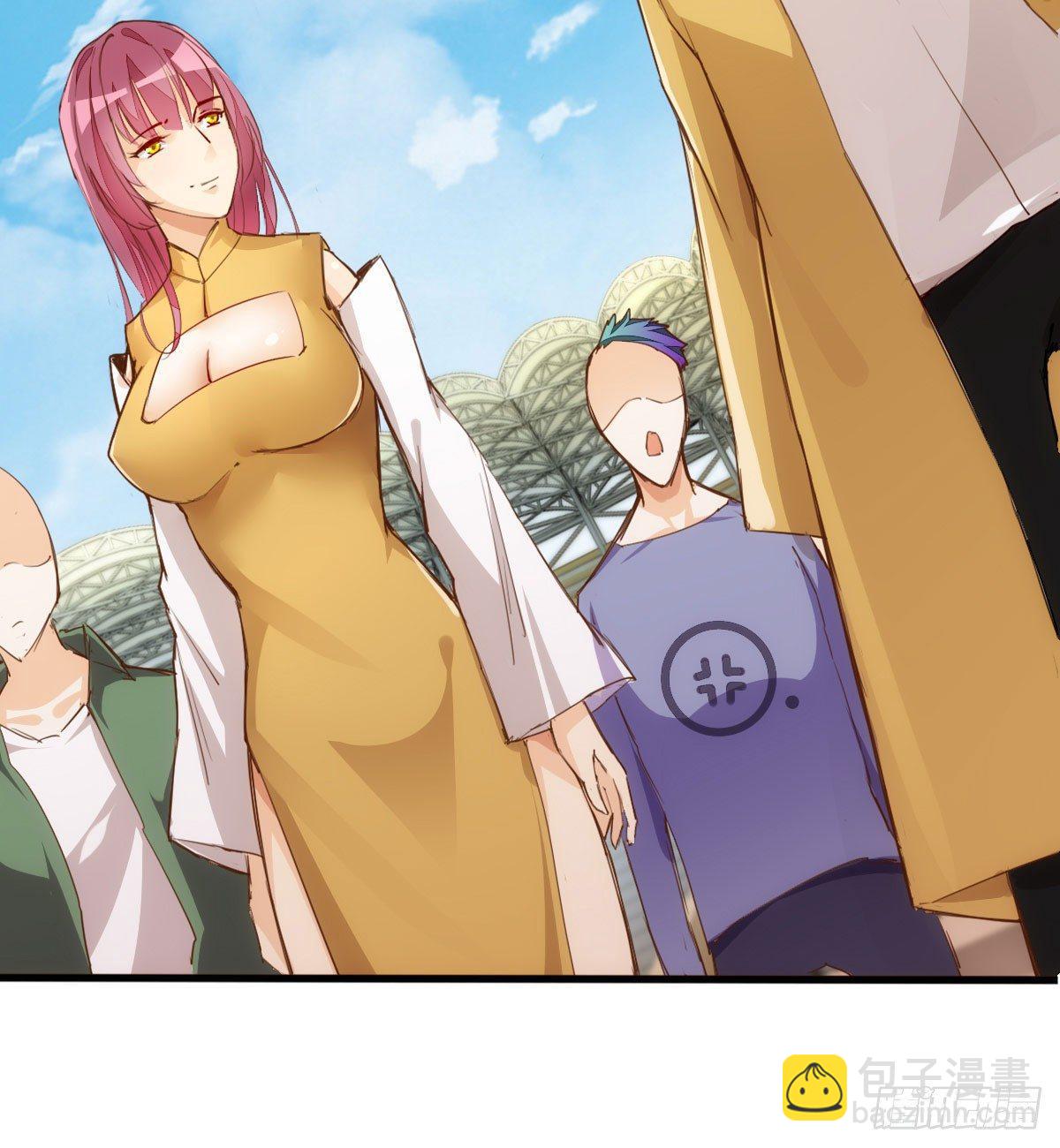 天界代購店 - 人外有仙 - 4