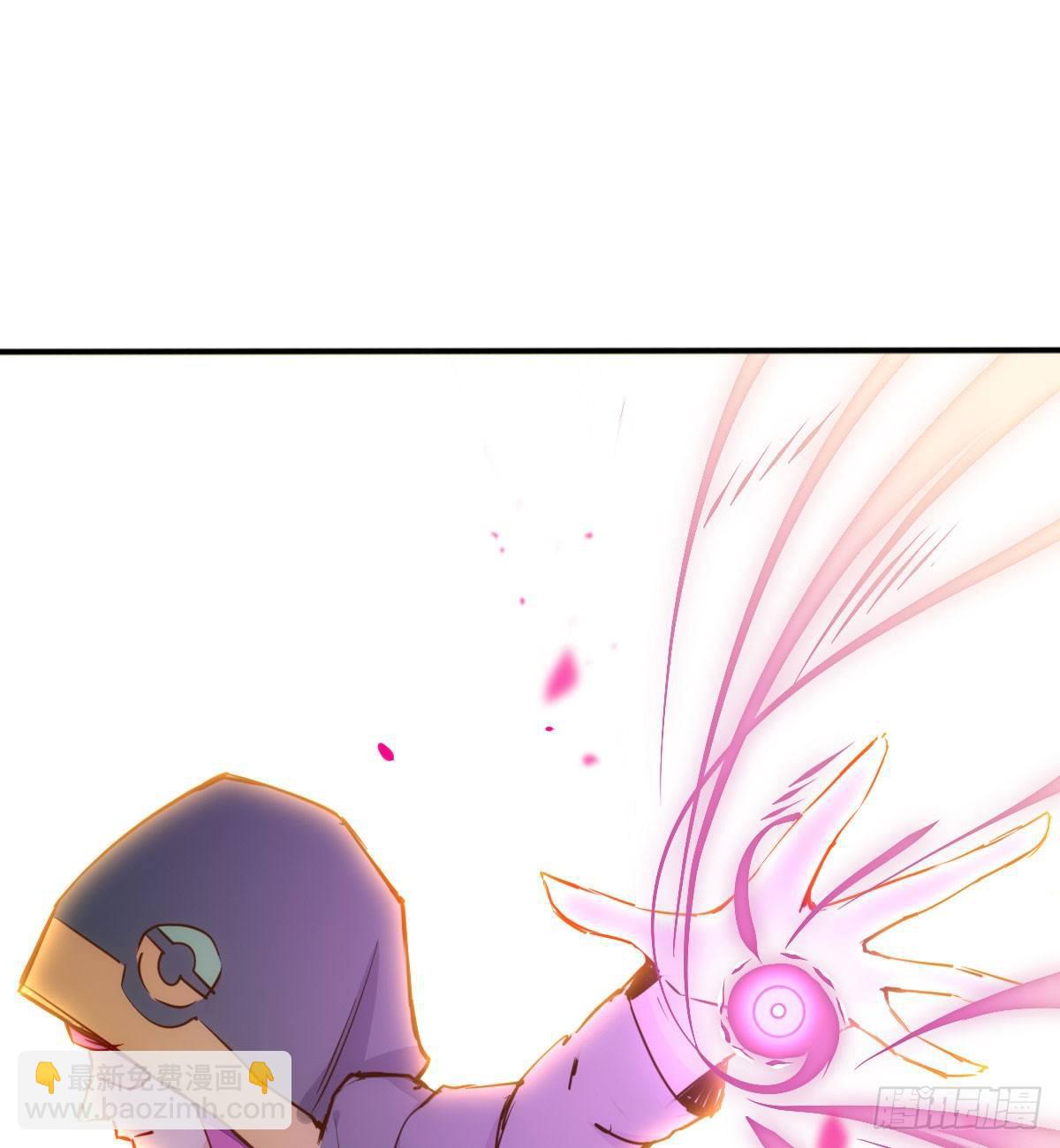 天界代購店 - 人外有仙 - 6