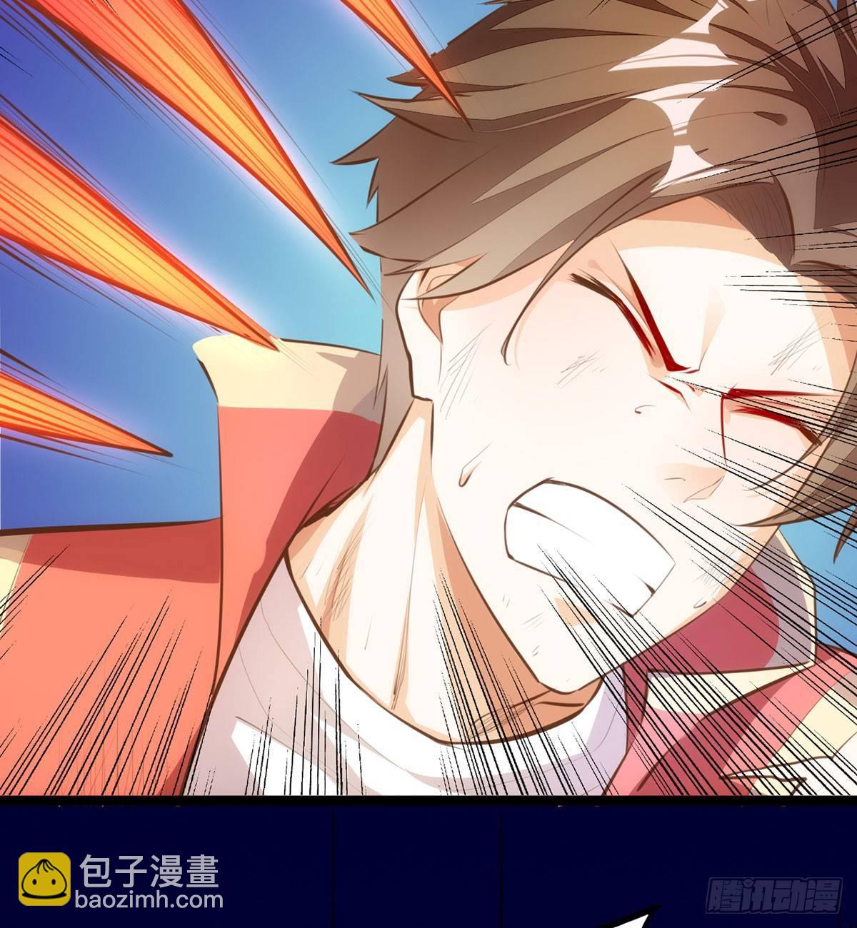 天界代購店 - 招蜂引蝶(1/2) - 8