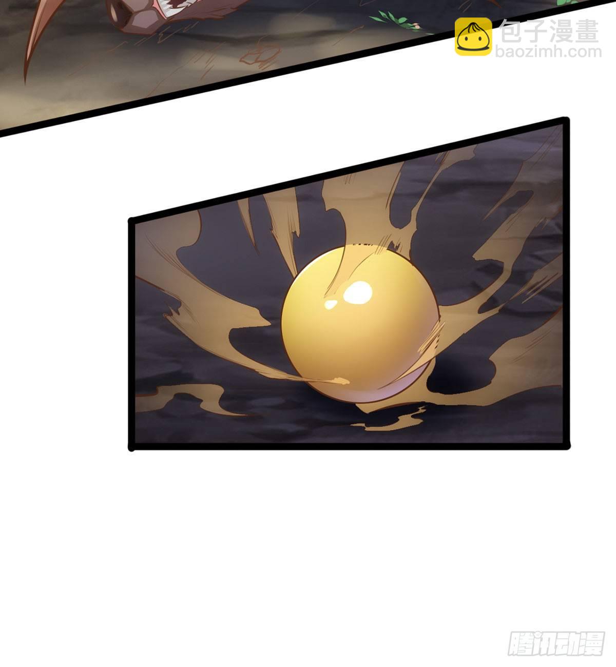 天界代購店 - 招蜂引蝶(1/2) - 6