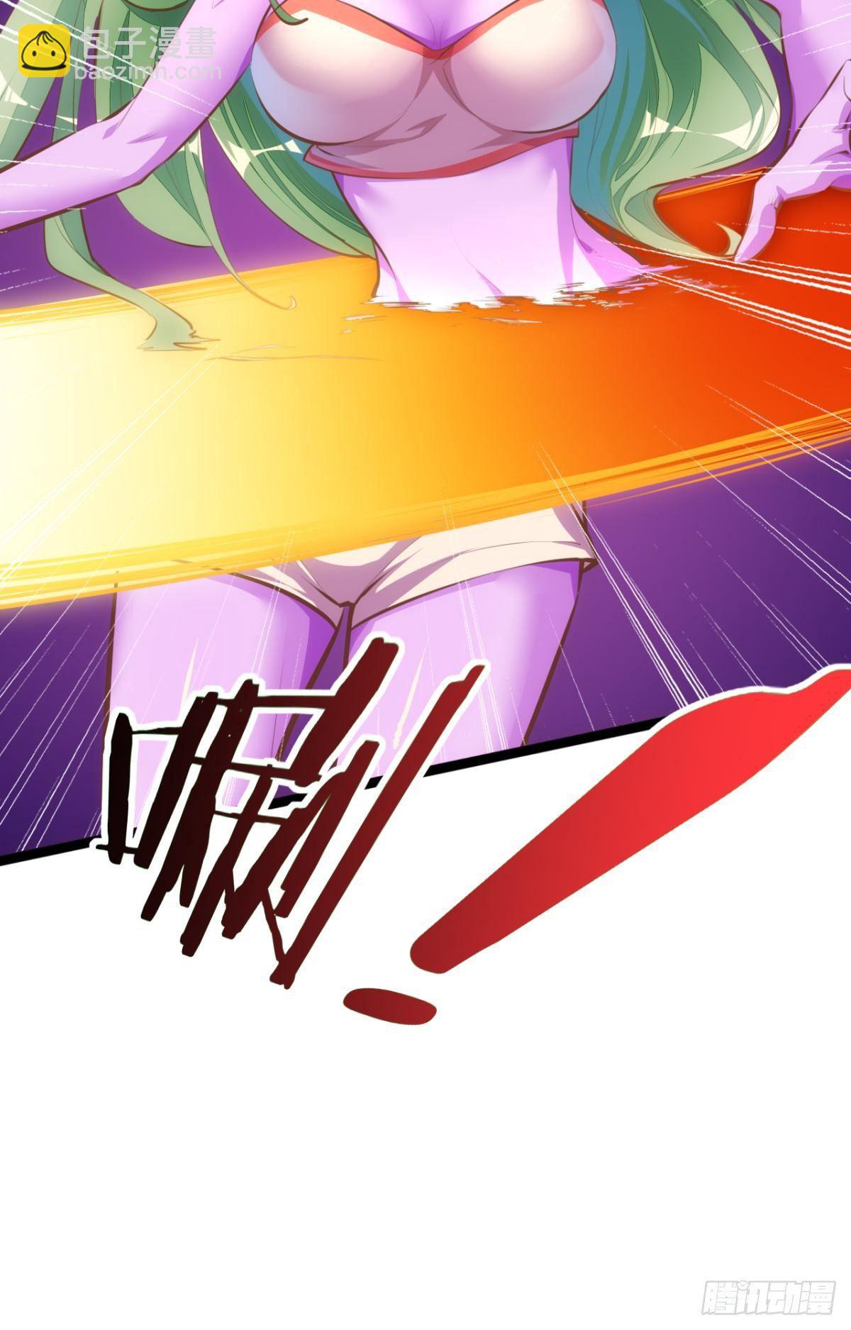 天界代購店 - 除魔衛道 - 6