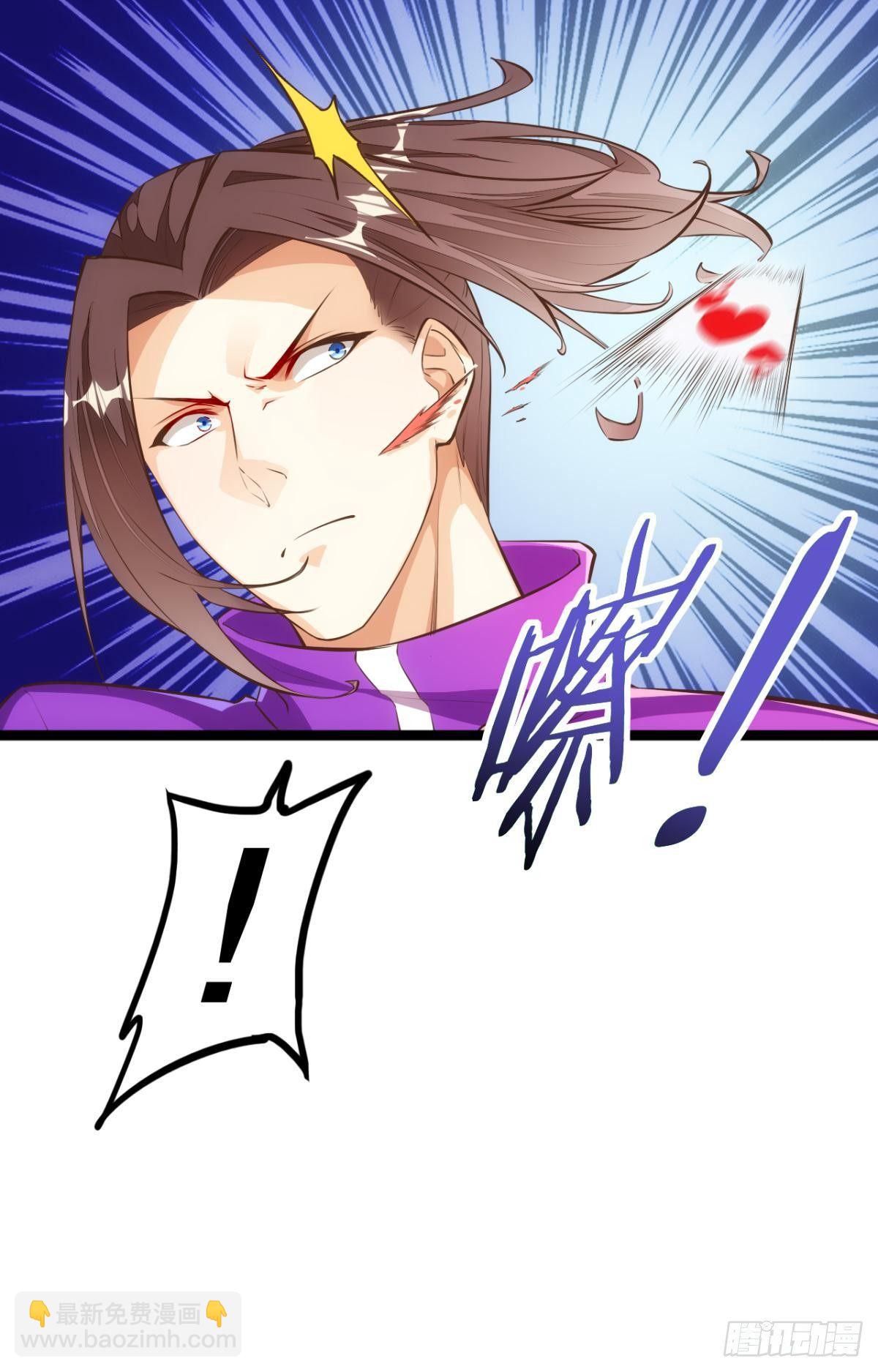 天界代購店 - 馬戲開演 - 2