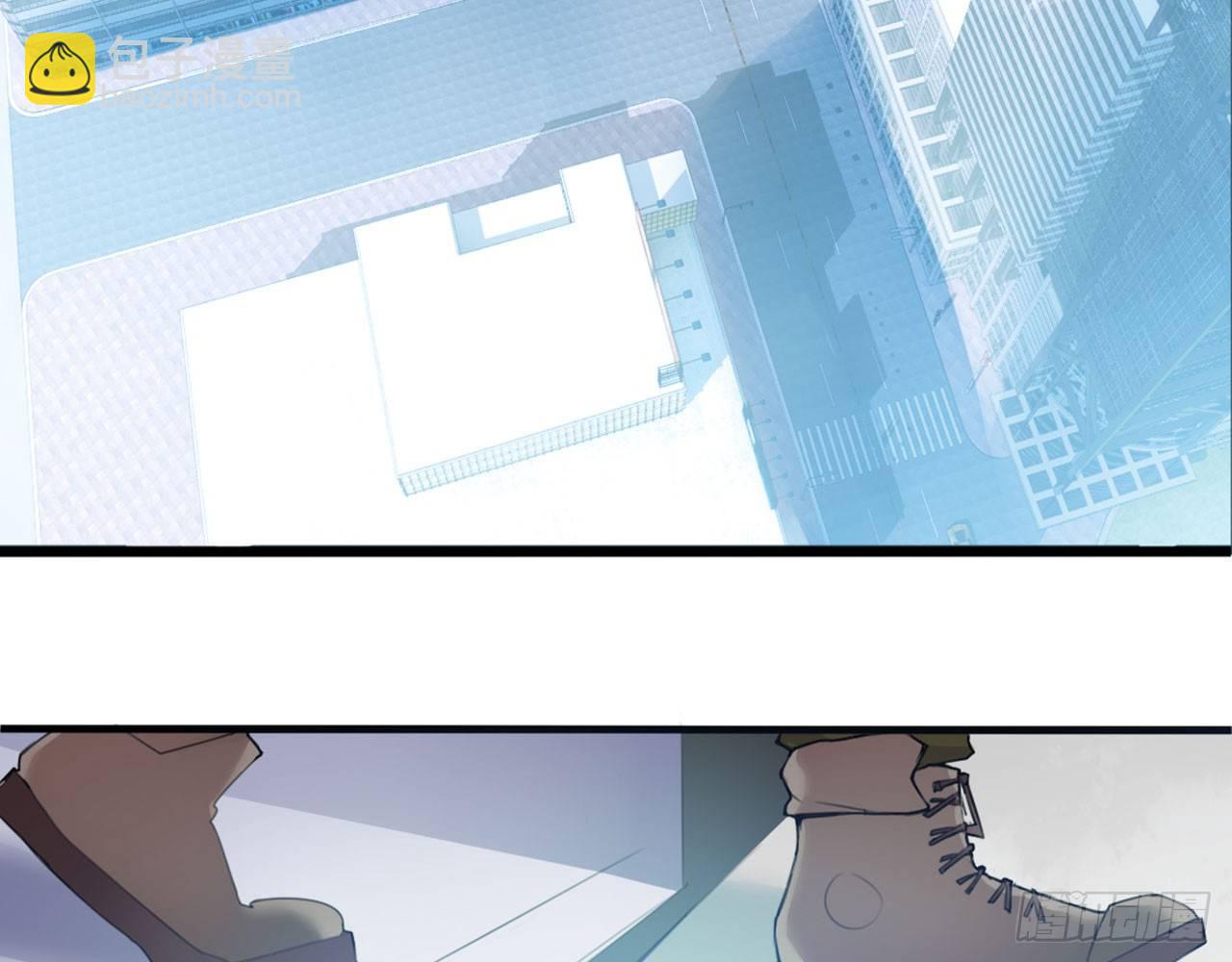 天界代購店 - 支戶寶到賬(3/3) - 5