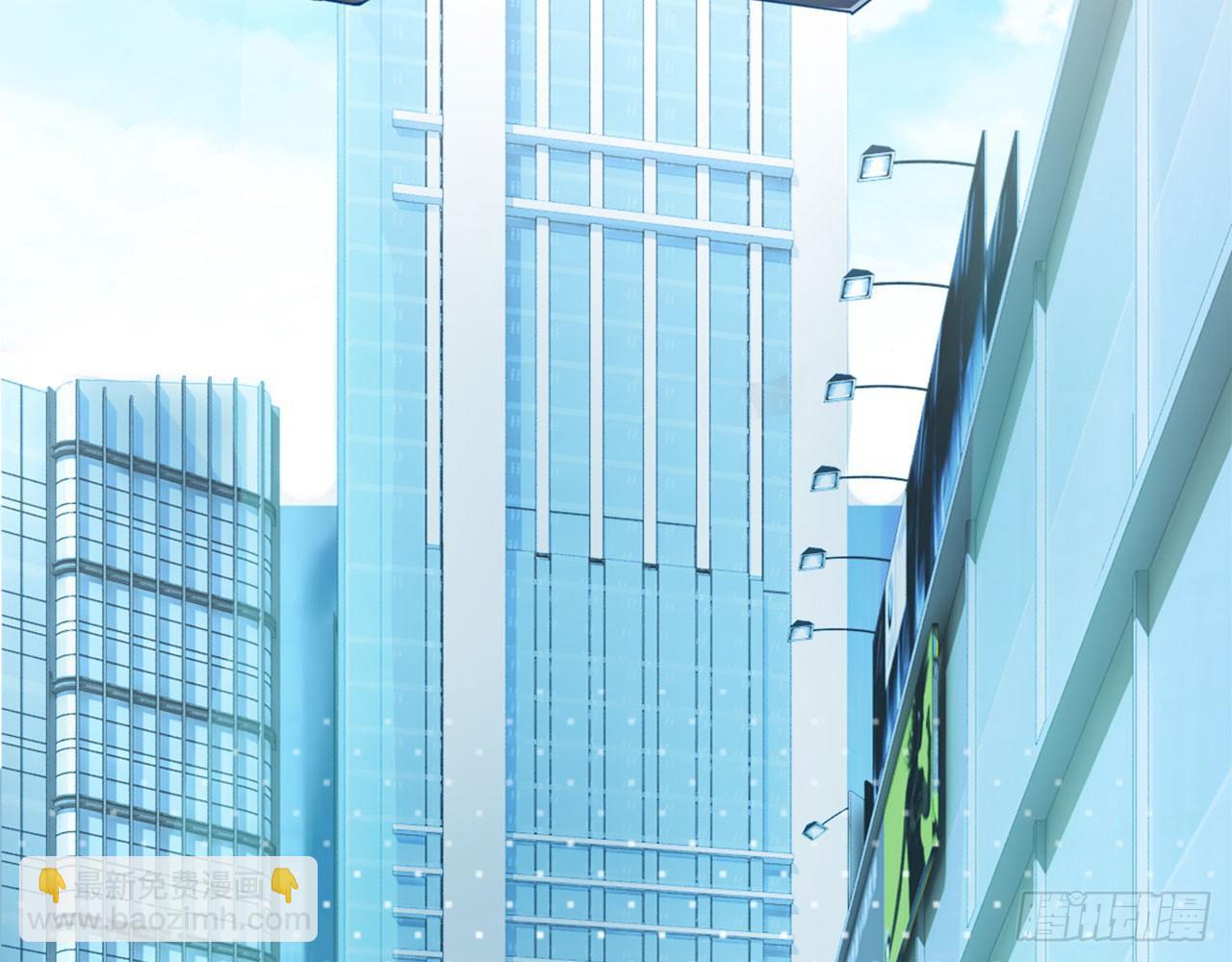 天界代購店 - 支戶寶到賬(3/3) - 2