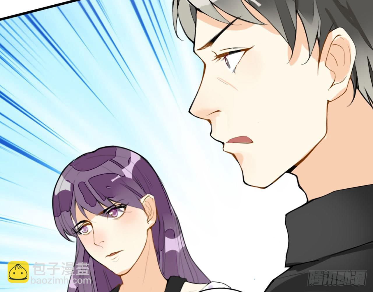 天界代購店 - 支戶寶到賬(2/3) - 2