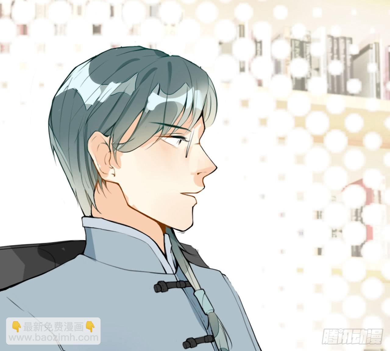 天界代購店 - 支戶寶到賬(2/3) - 4