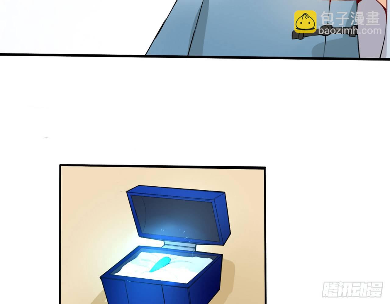 天界代購店 - 支戶寶到賬(2/3) - 5