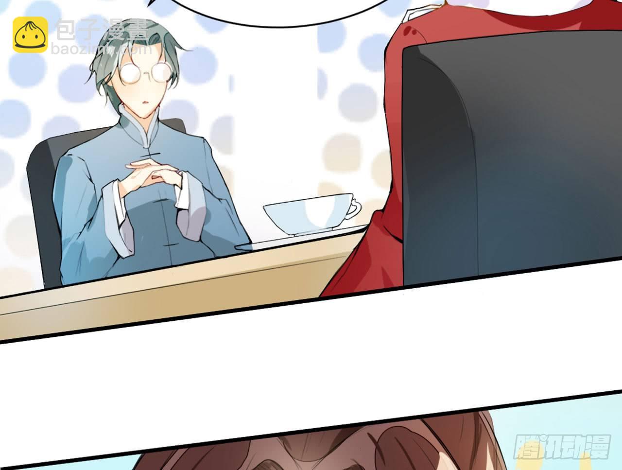 天界代購店 - 支戶寶到賬(2/3) - 1