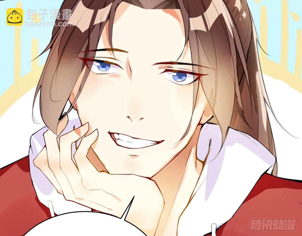 天界代購店 - 支戶寶到賬(2/3) - 2