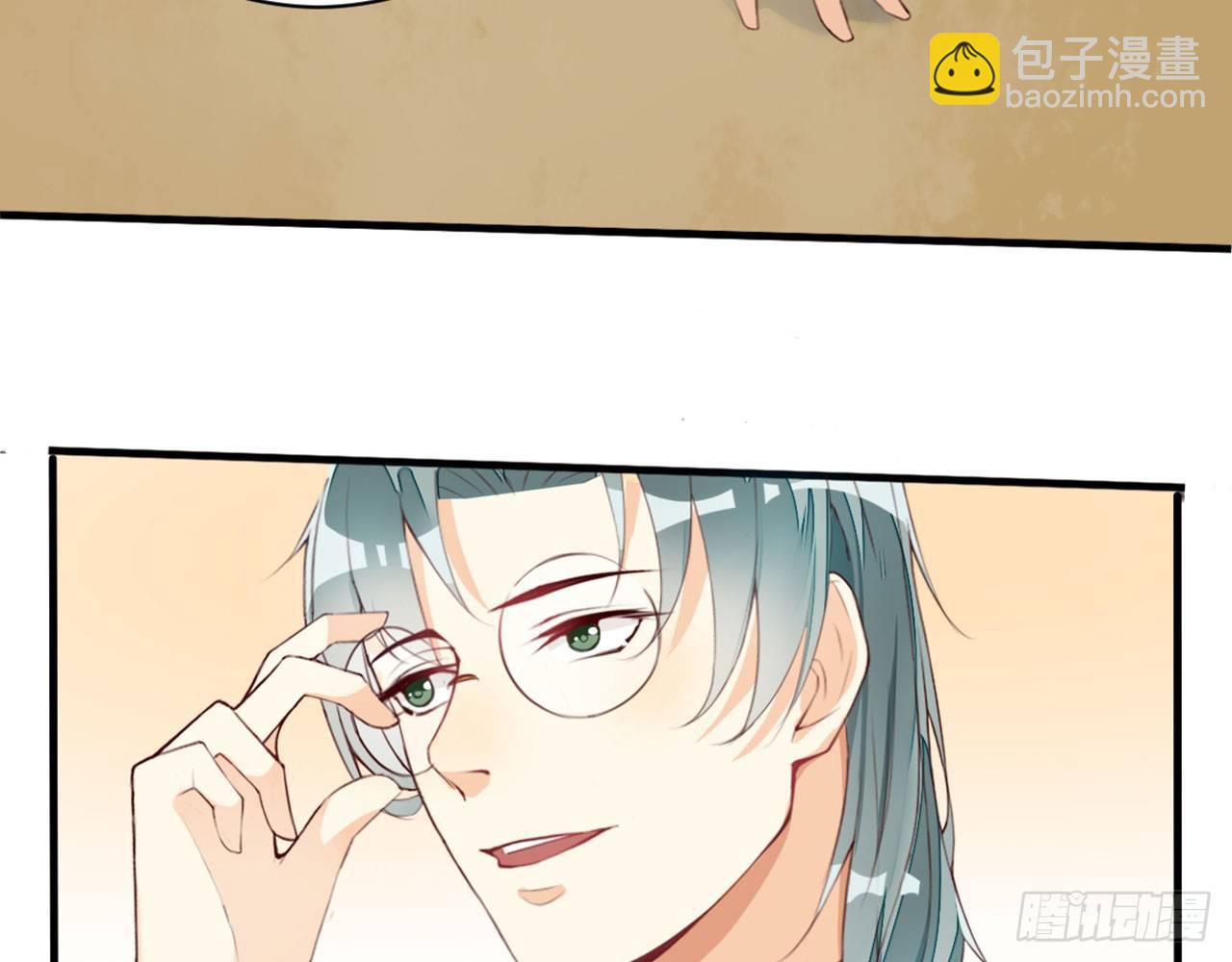 天界代購店 - 支戶寶到賬(2/3) - 1