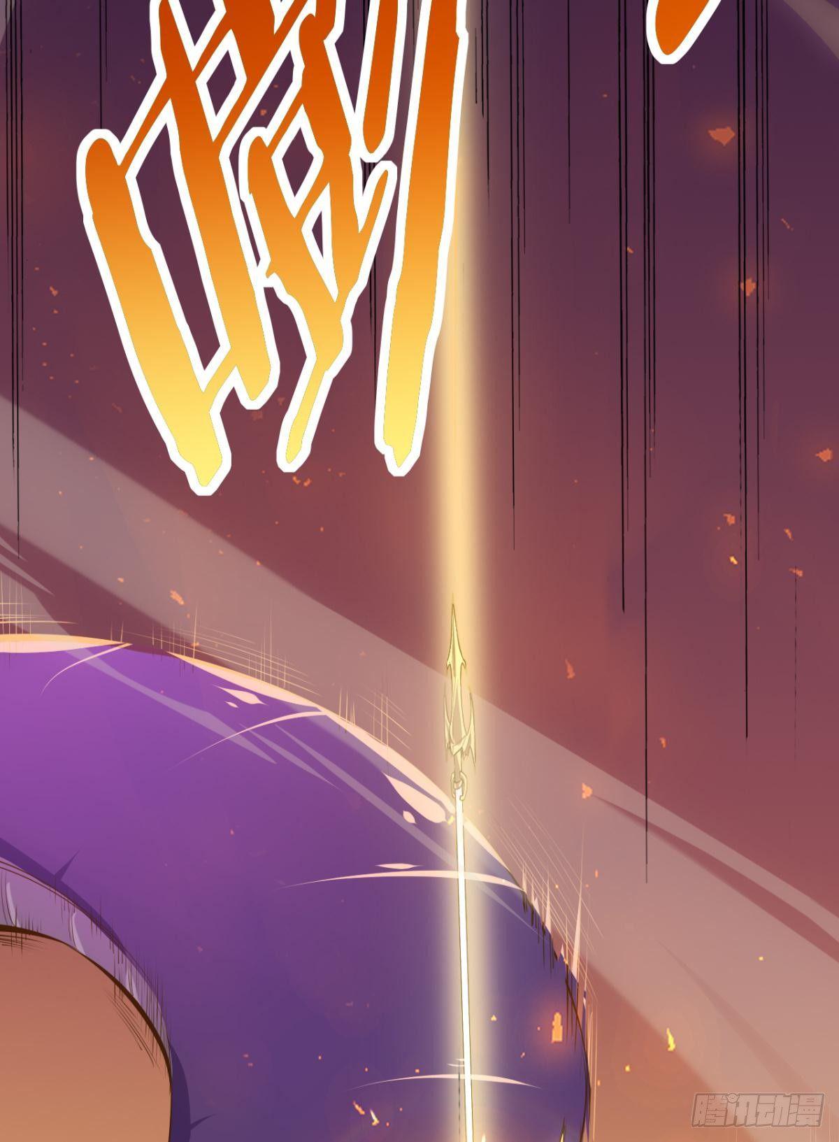 天界代購店 - 採陽補陰 - 4