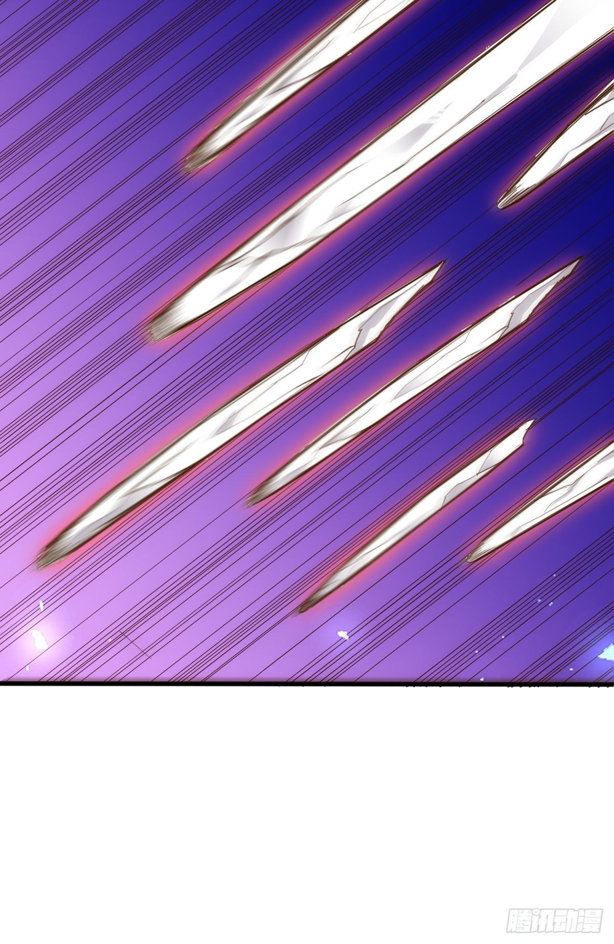 天界代購店 - 森羅萬骨 - 6