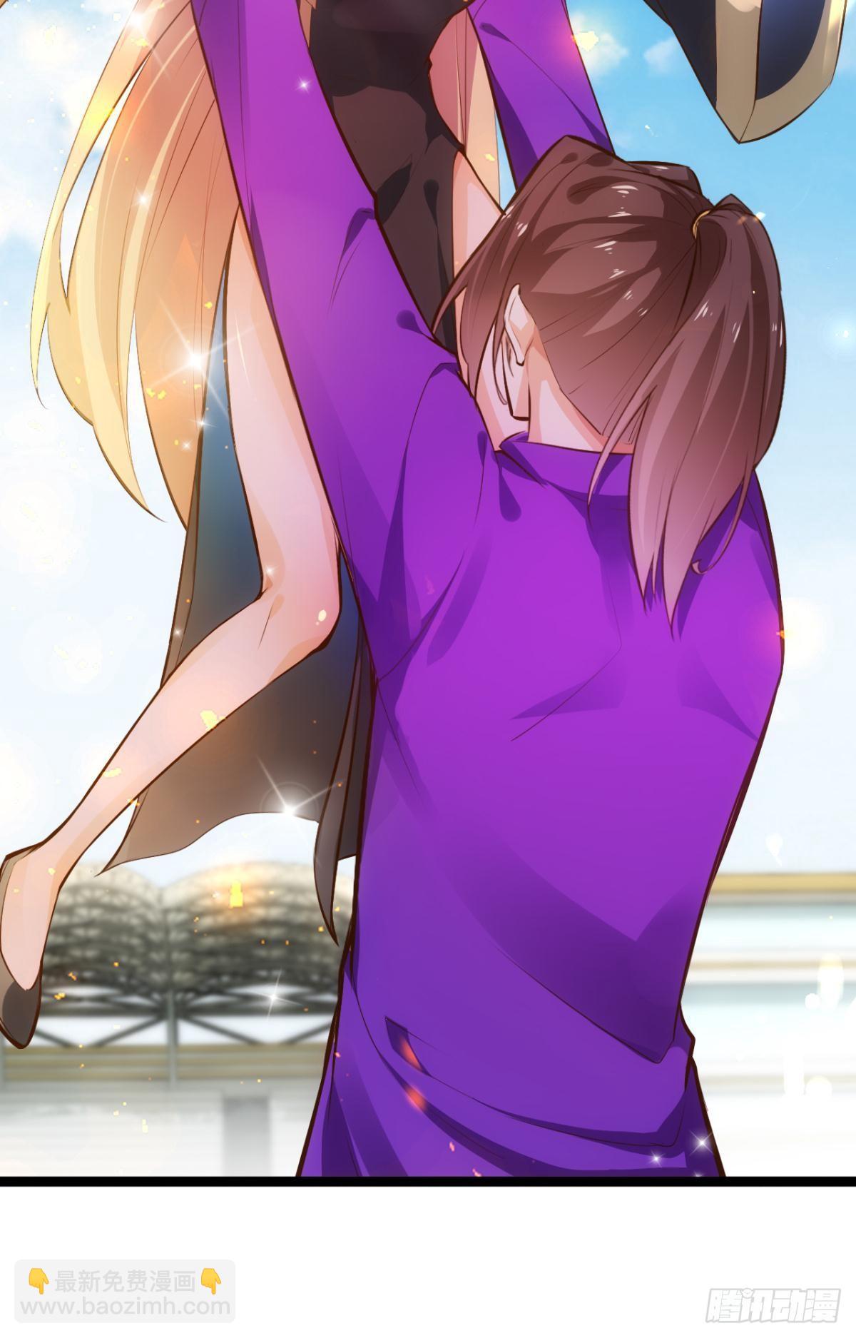 天界代購店 - 正道的光 - 6