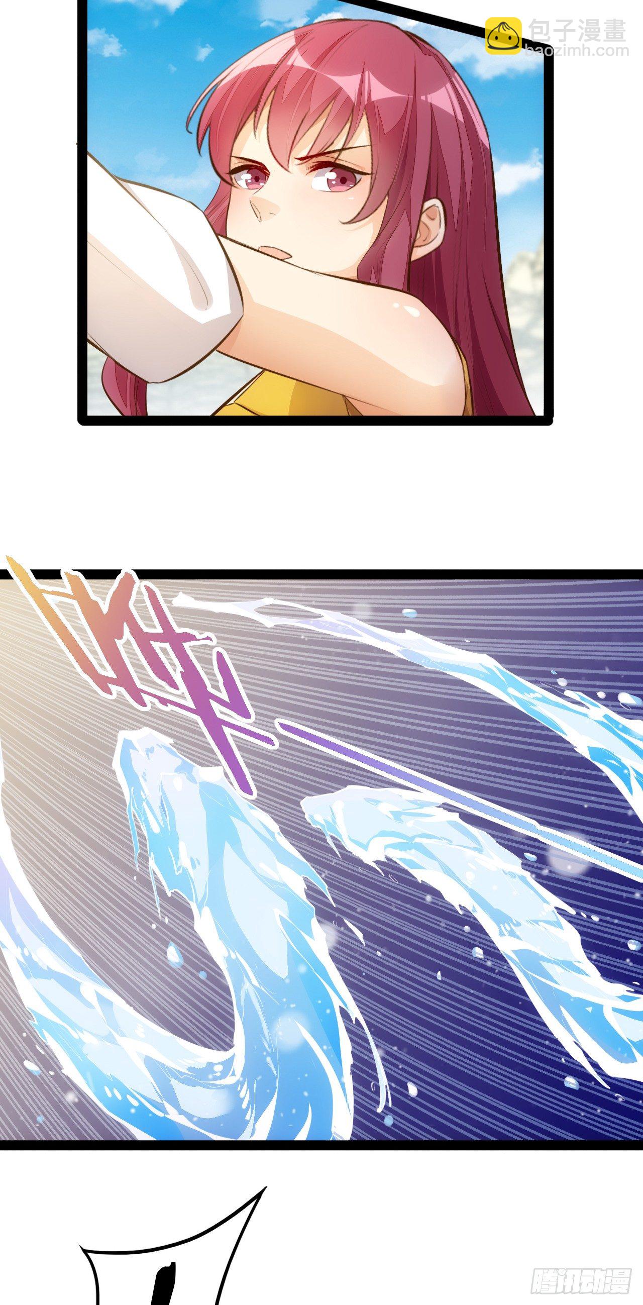 天界代購店 - 桃花尋債 - 1