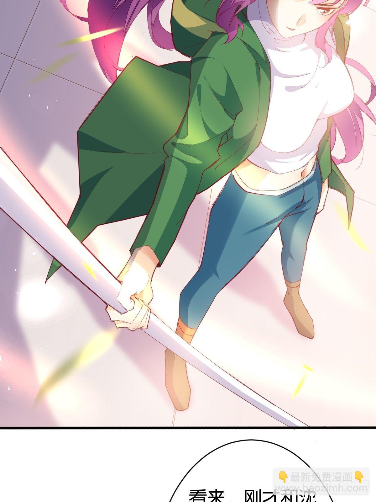 天界代購店 - 雕蟲小技 - 6