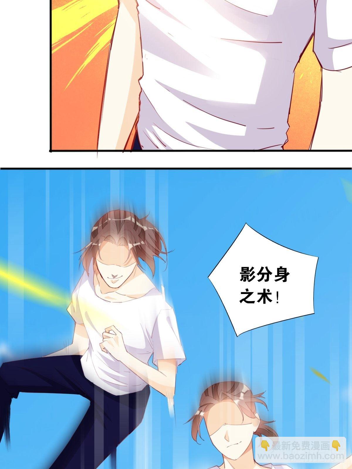 天界代購店 - 雕蟲小技 - 4