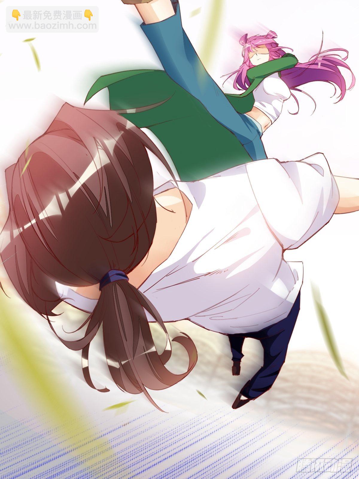 天界代購店 - 雕蟲小技 - 3