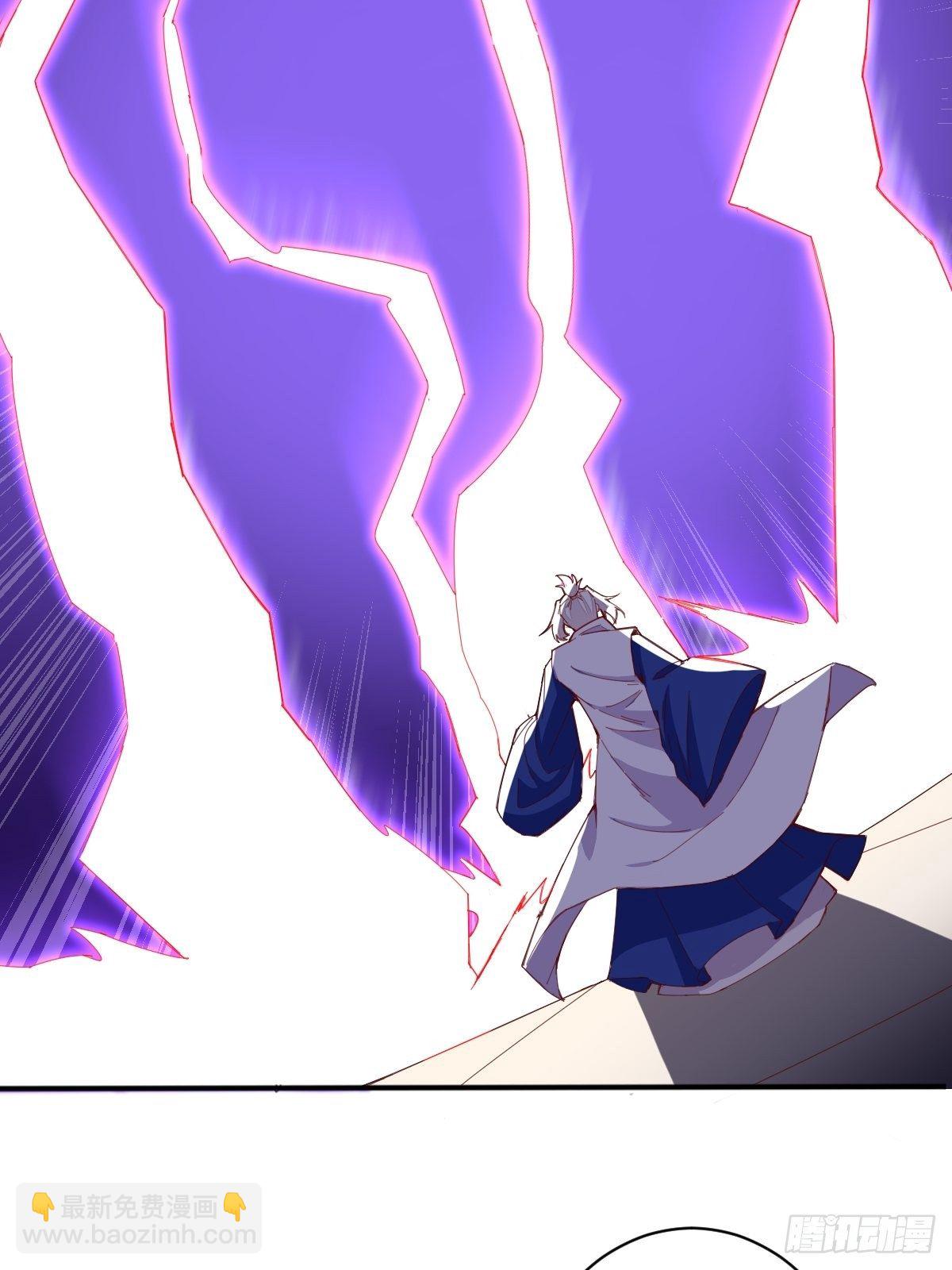 天界代購店 - 正品法寶 - 5