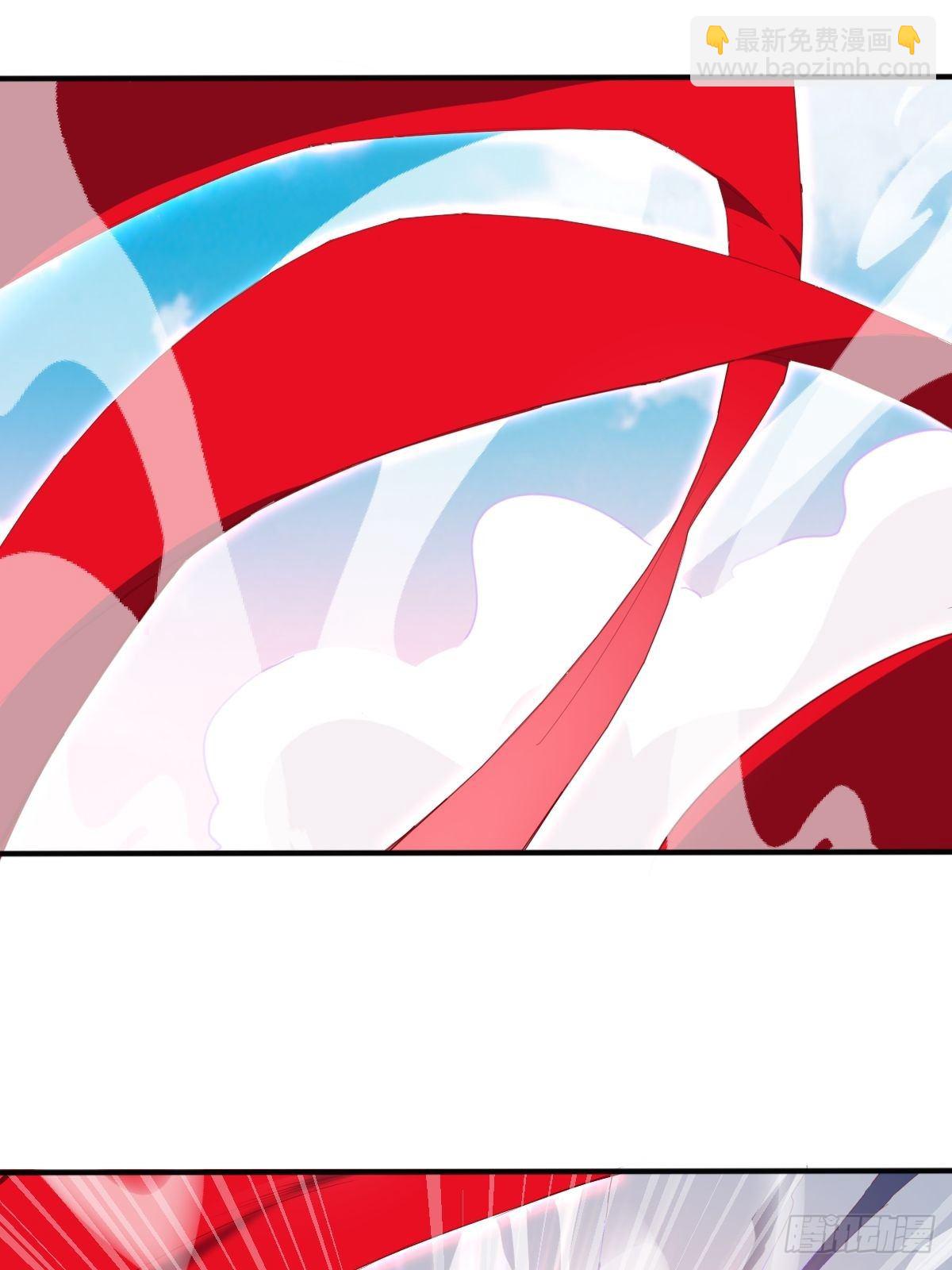 天界代購店 - 正品法寶 - 2