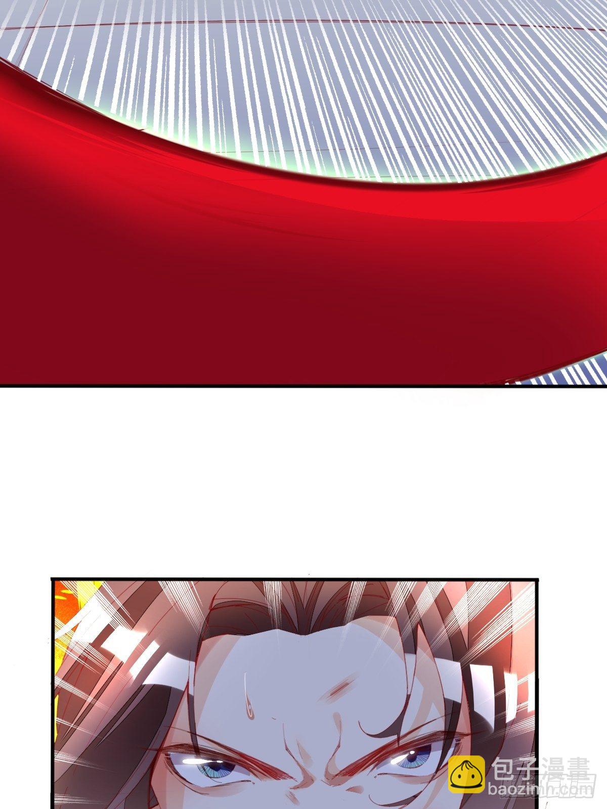 天界代購店 - 正品法寶 - 4