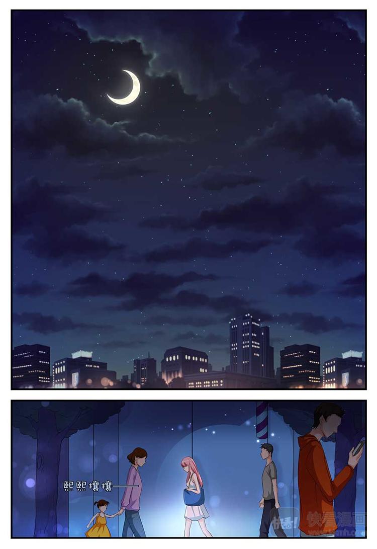 第2话 清纯的姑娘-第2话