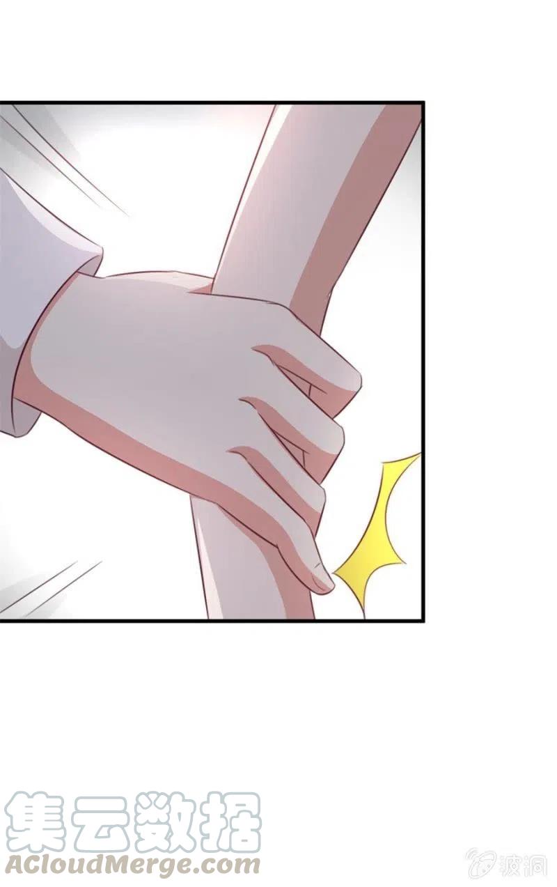 第104话 石沉大海-第104话