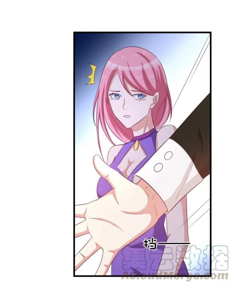 第106话 是我的错！-第106话