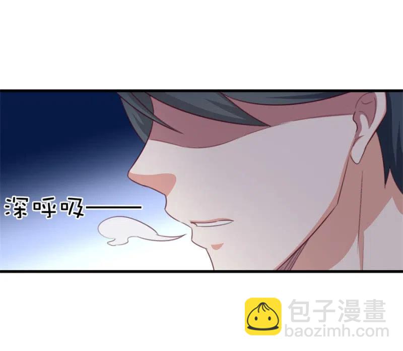 第108话 还你一条命-第108话