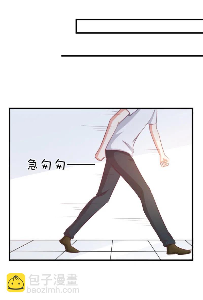 第108话 还你一条命-第108话