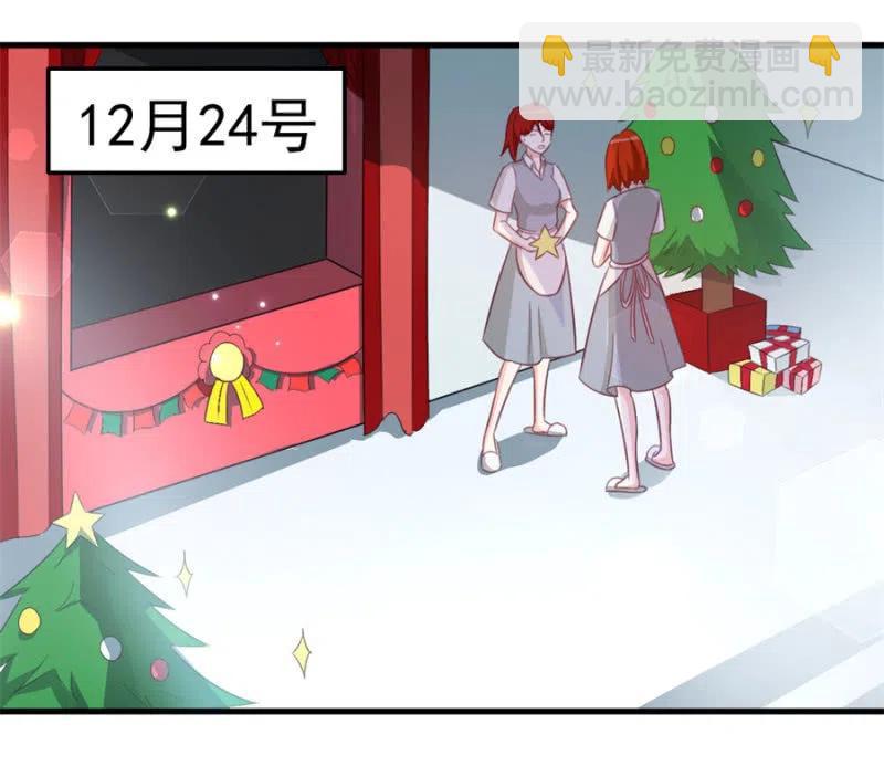 第110话 吃肉不好-第110话