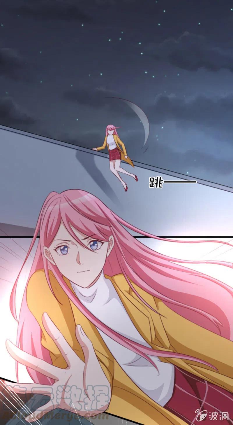 第112话 你不相信我-第112话