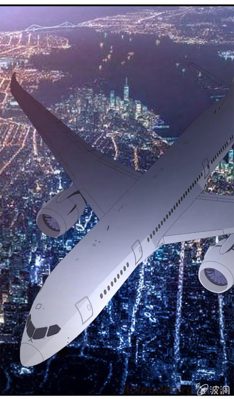 第114话 你是我的谁-第114话