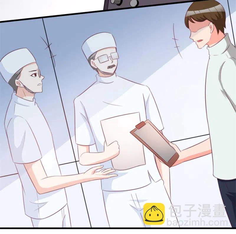 第114话 你是我的谁-第114话