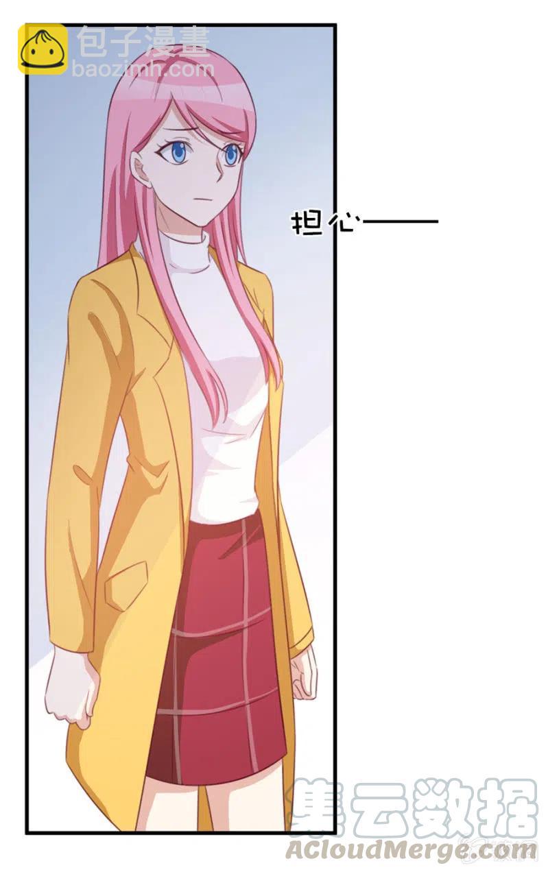 第114话 你是我的谁-第114话