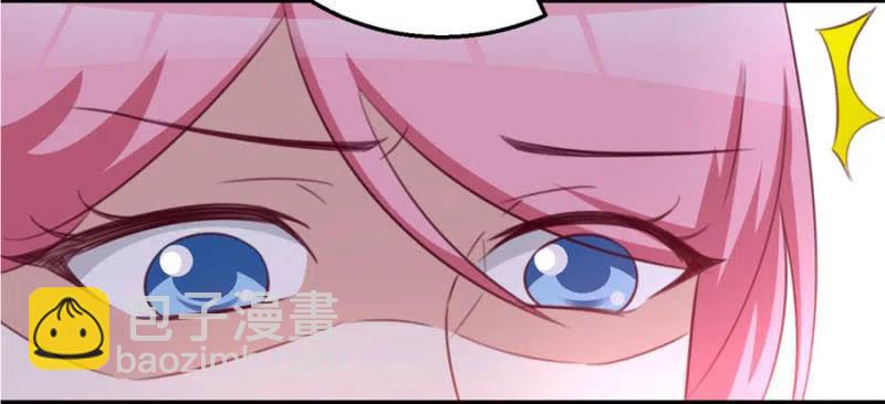 第114话 你是我的谁-第114话