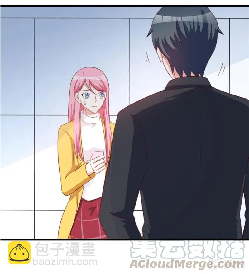 第114话 你是我的谁-第114话