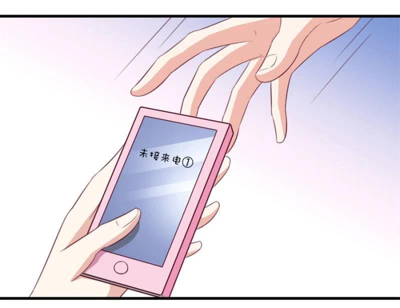 第114话 你是我的谁-第114话