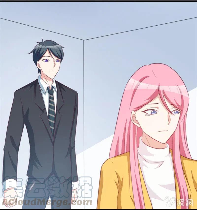 第114话 你是我的谁-第114话