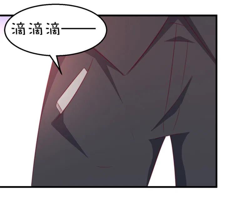 第114话 你是我的谁-第114话