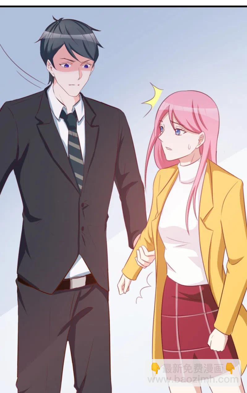 第114话 你是我的谁-第114话