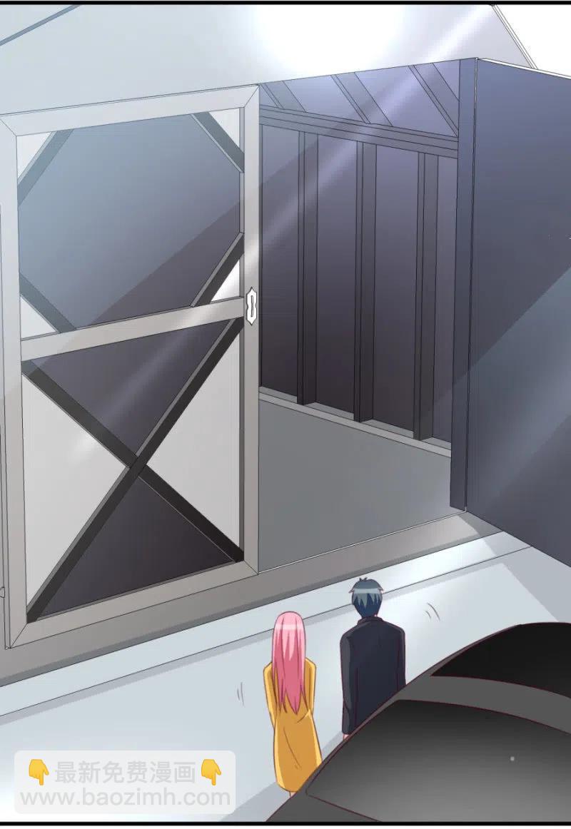 第114话 你是我的谁-第114话