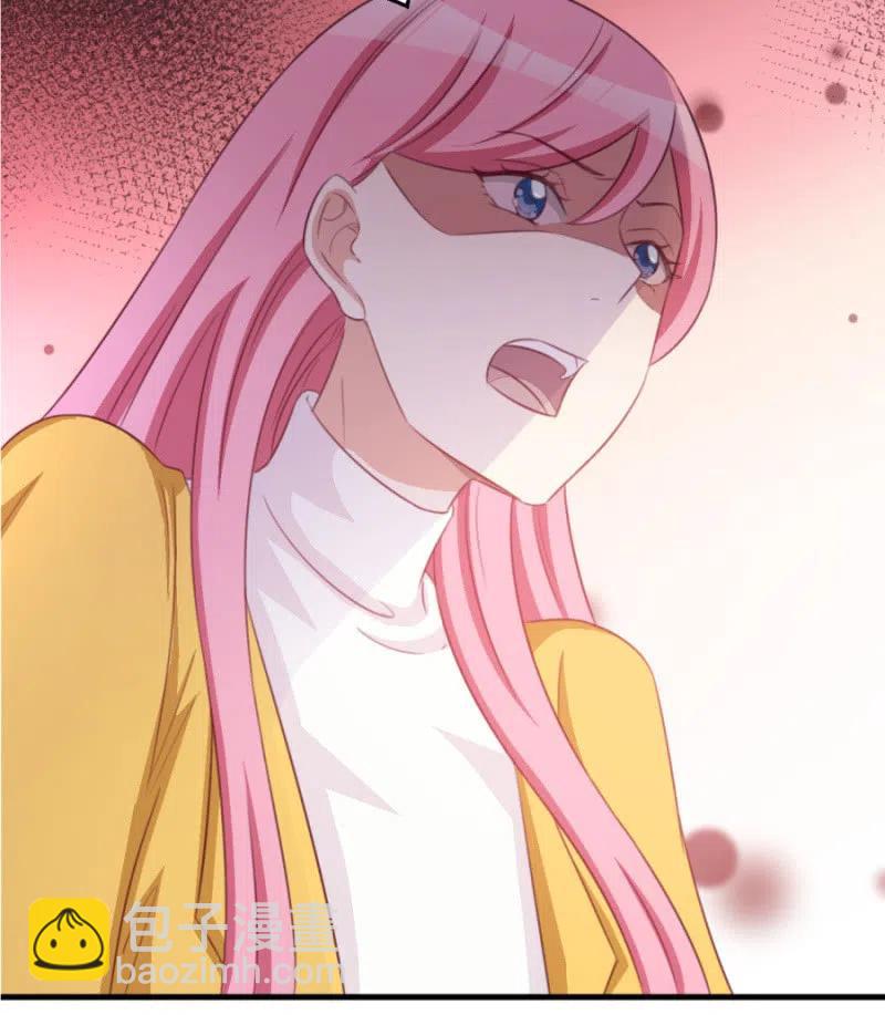 第114话 你是我的谁-第114话