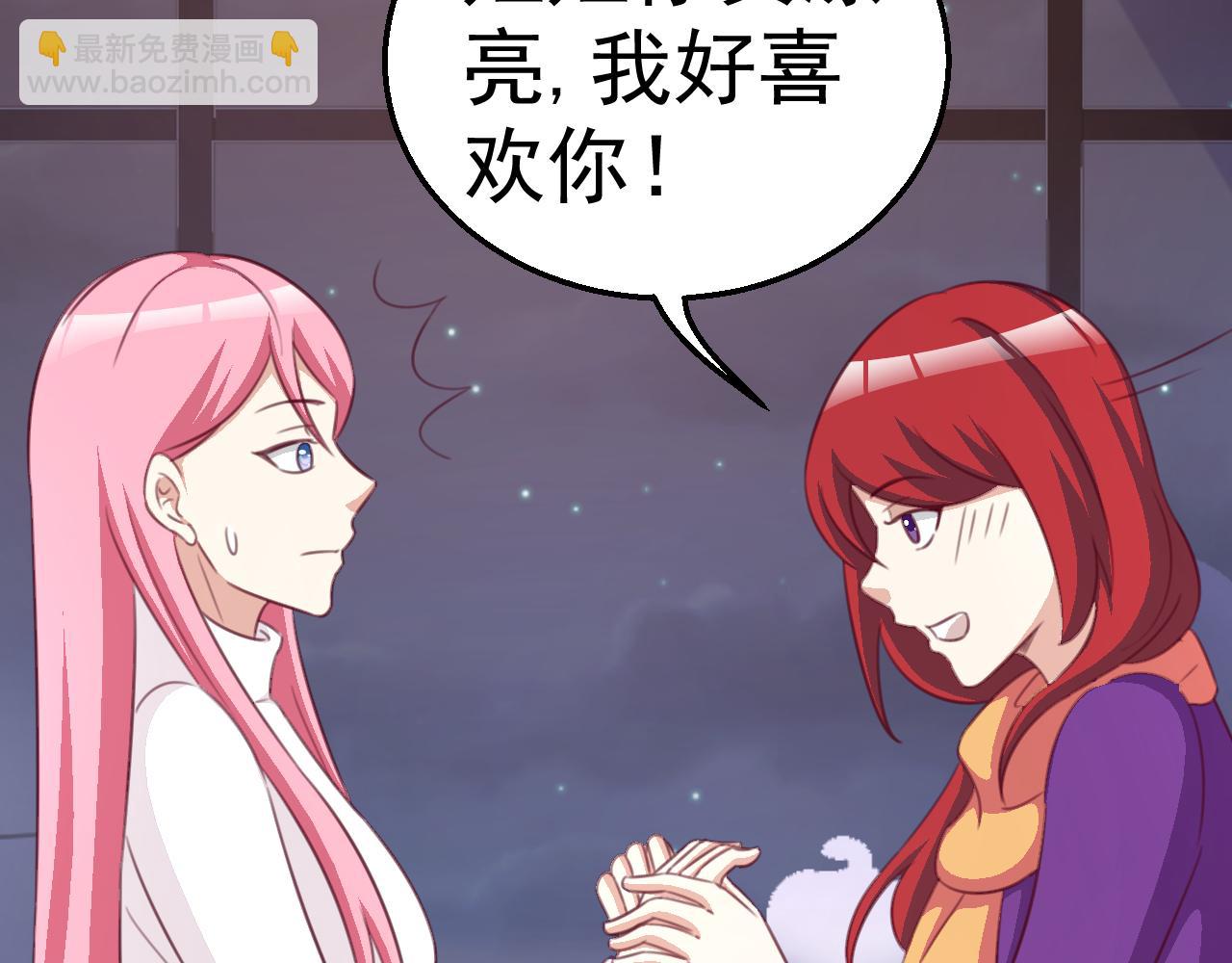 第116话 顾小姐(1/2)-第116话