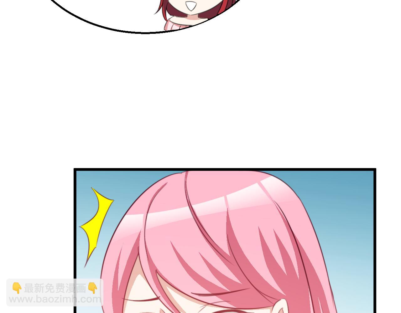 第116话 顾小姐(1/2)-第116话