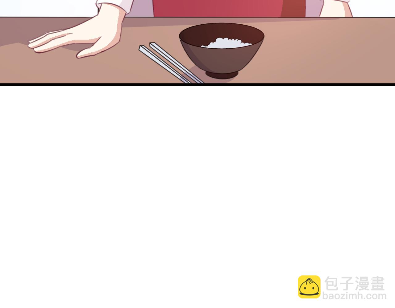 第116话 顾小姐(1/2)-第116话