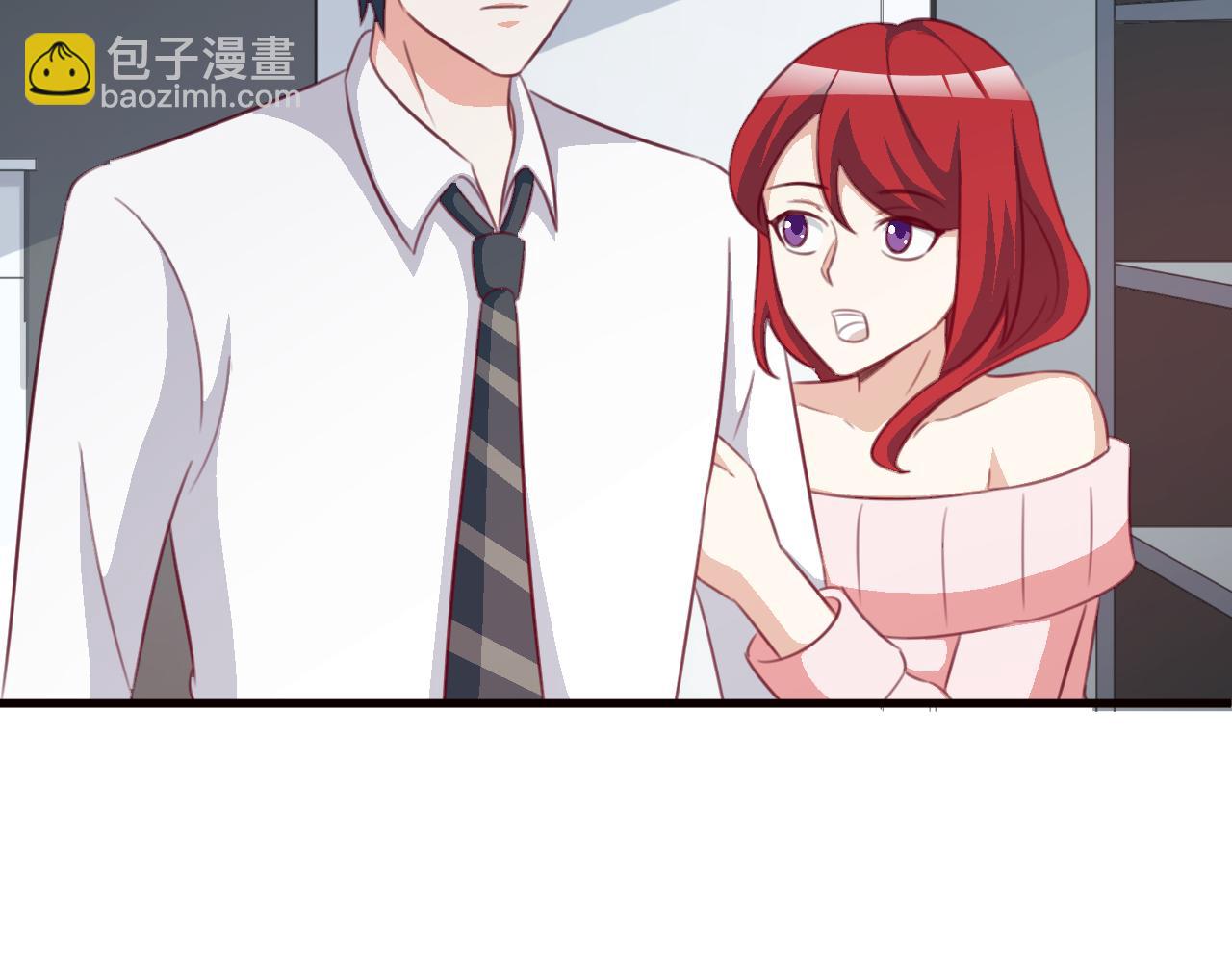 第116话 顾小姐(1/2)-第116话