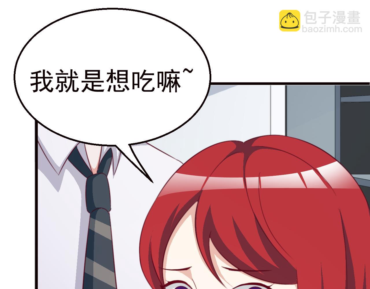 第116话 顾小姐(1/2)-第116话